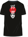 TIMELESS T-SHIRT - Shōgun EDITION